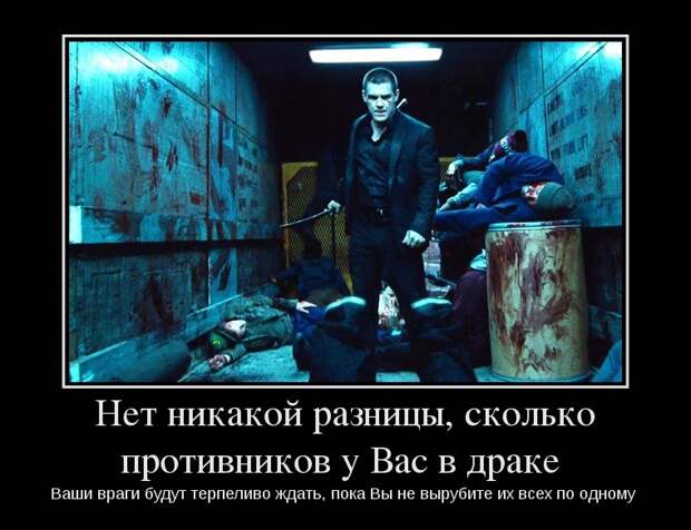 ИТАК, ЧТО МЫ ЗНАЕМ ИЗ ЗАРУБЕЖНЫХ кинофильмов ИТАК, ЧТО МЫ ЗНАЕМ ИЗ ЗАРУБЕЖНЫХ кинофильмов