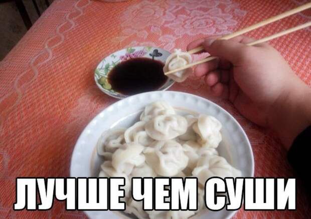 Картинки со смешными подписями картинки, юмор, прикол