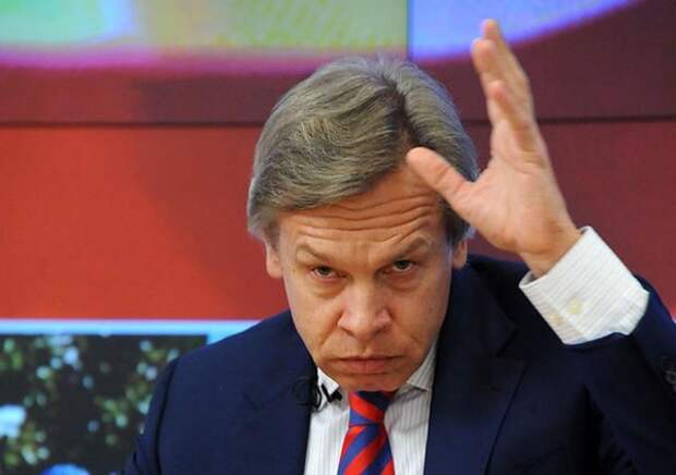 Алексей Пушков