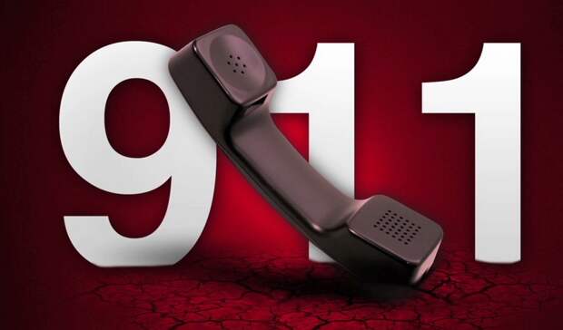 Самые странные звонки в службу спасения 911