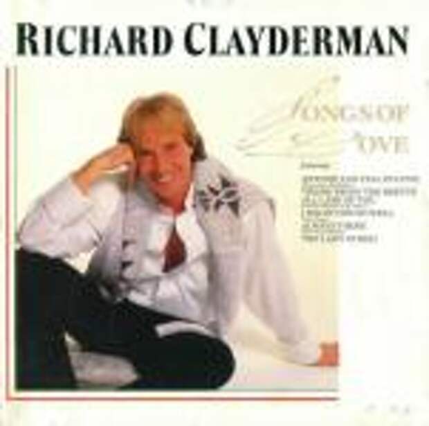 альбом Songs Of Love альбом Songs Of Love