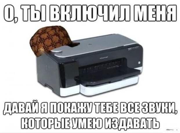 Смешные фотомемы (20 шт)