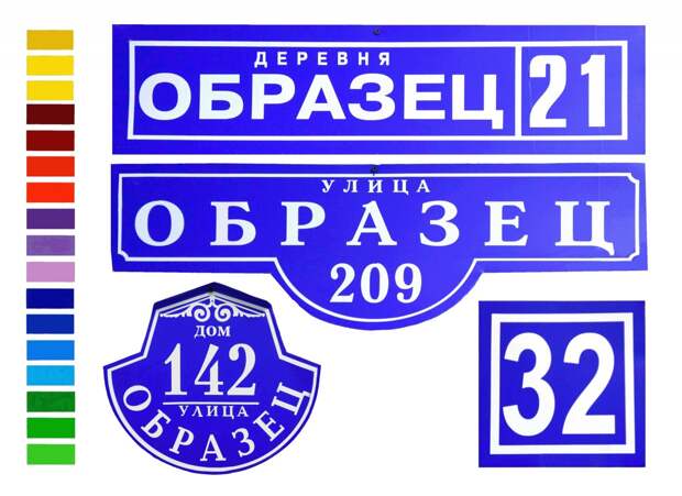 Запретят ли на Украине песню "Несе Галя воду"?
