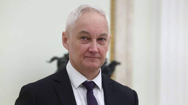 Белоусов проинспектировал группировку «Центр» и заслушал доклады командиров