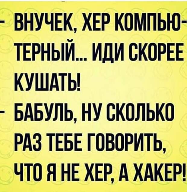 Эта подборка веселых и забавных историй подарит позитивный настрой на весь день!