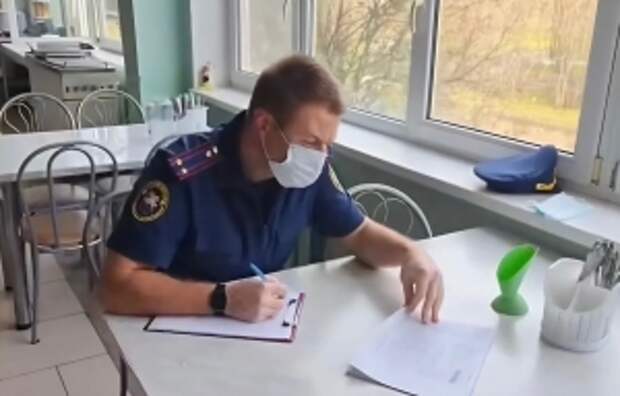 В центральный аппарат СК России представят доклад о ходе расследования обстоятельств заболевания школьников в Челябинской области