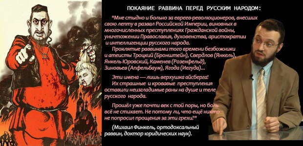 финкель1Ф