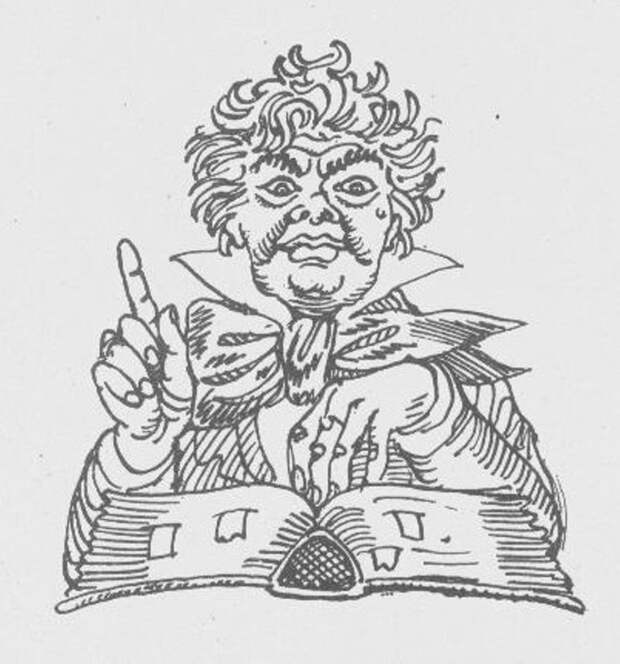 Литературная мистификация XIX века. Галерея 2