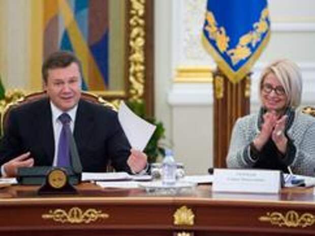 герман герман