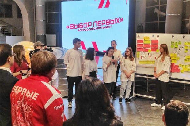 Лучшие места для молодежи: в России стартовал новый проект «Выбор Первых»