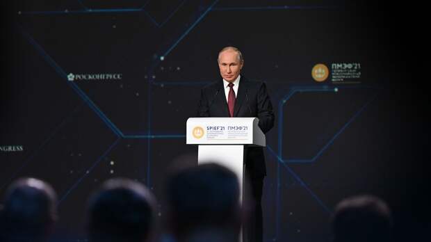 Путин рассказал о неравномерности восстановления мировой экономики 