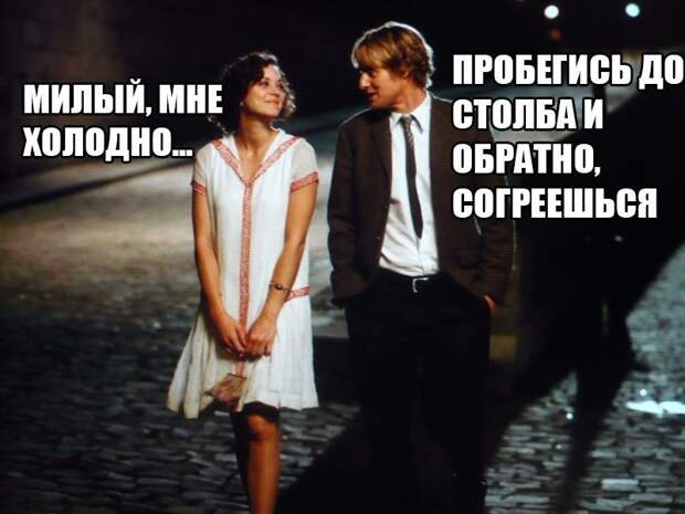 Смешное с просторов интернета смешные картинки, юмор