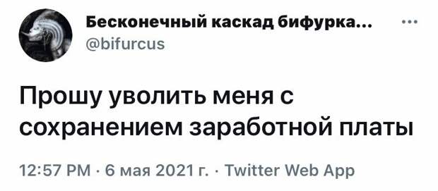 Лучшее из поста Лучшее из поста