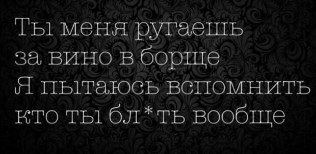 картинкопост