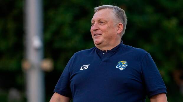 «Нас рано хоронили». Осинькин — о трех победах «Сочи» подряд в РПЛ