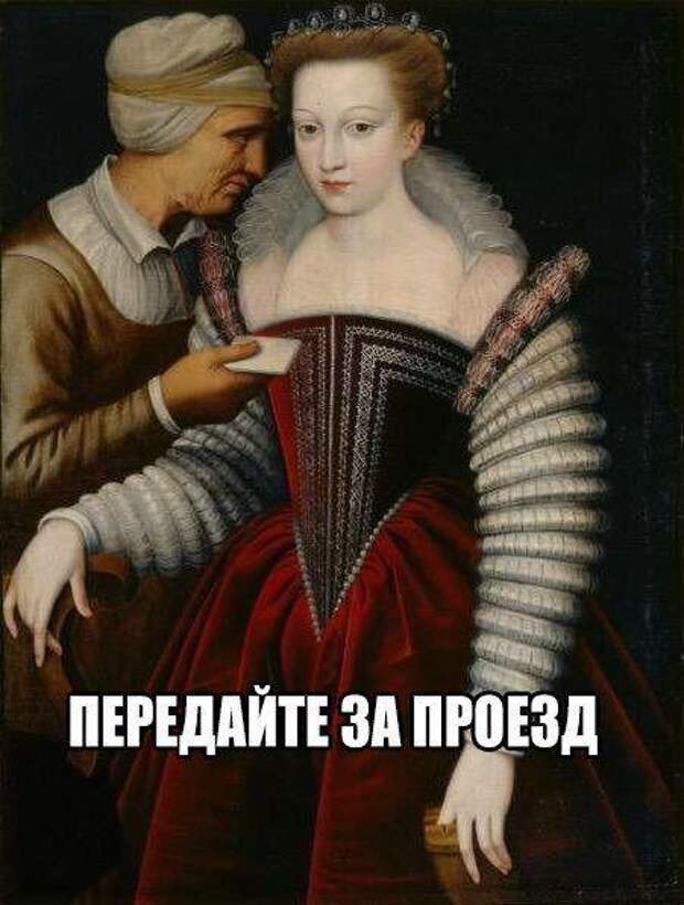 Прикольные до слез свежие мемы (пятница)