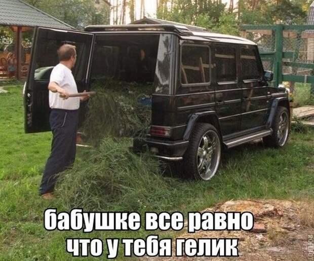 Немного автокартинок Немного автокартинок авто, автоприколы, прикол, юмор