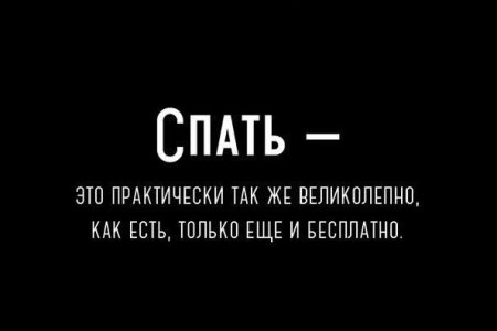 Картинки прикольные, смотри сейчас.