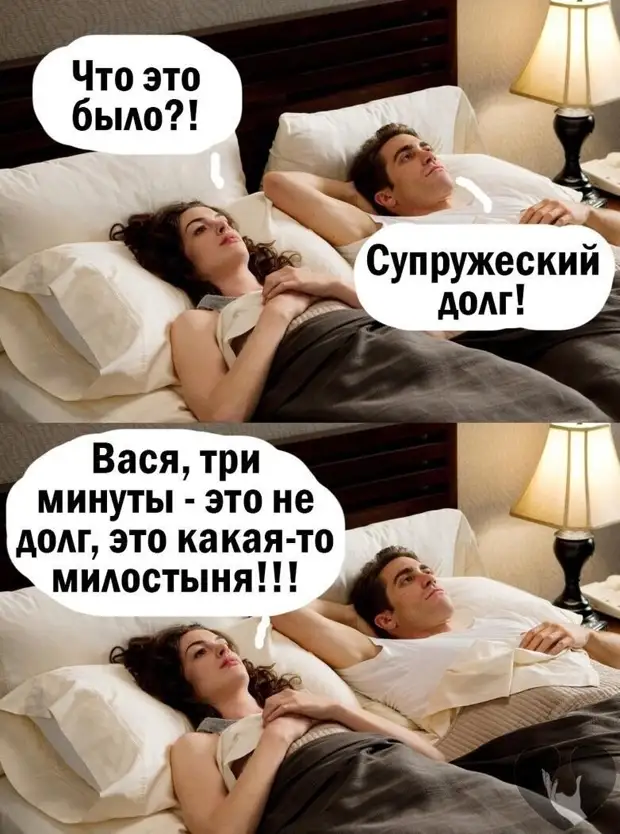 Настоящего аристократа всегда можно отличить по оттопыренному мизинчику во время драки с бомжами манекена, только, другую, будет, первый, ночью, второй, француз, рубашечка, прошлой, говорила, думаю, брючки, доченька, итальянец, холодильник, говорит, парень, наутро, серых