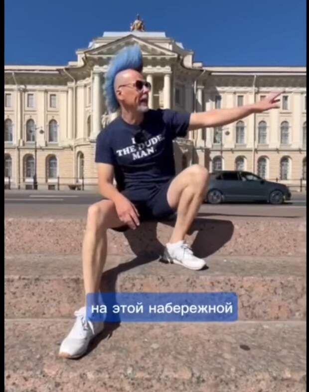 Тематические экскурсии не такая уж новая тема. Но популярность стала набирать сравнительно недавно. И благодаря таким популяризаторам, как, например, Павел Перец! Одним только внешним видом разрушая стереотипное восприятие скучного экскурсовода.