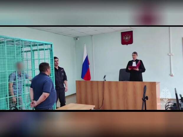 Житель Забайкалья угрожал убийством инспекторам МЧС России