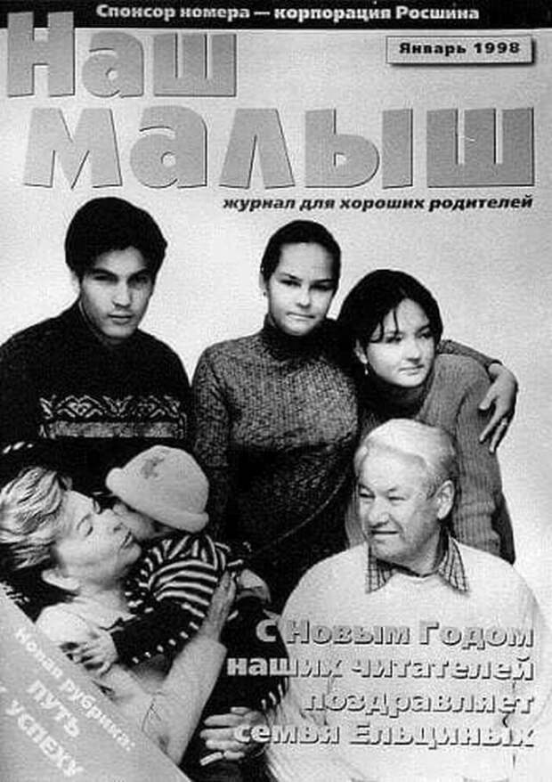 Подборка атмосферных кадров из 90-х