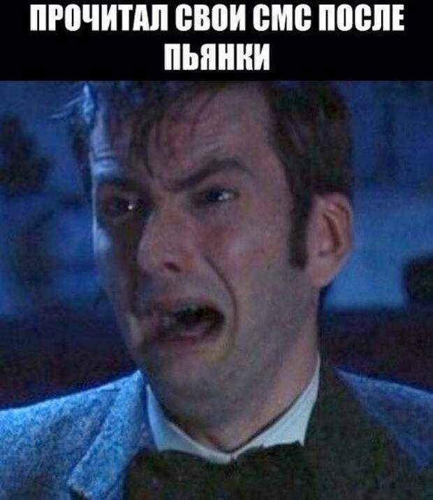 Смехотерапия. Поддержим лайком!