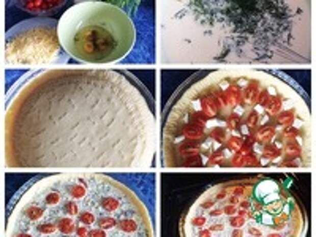 Сырный пирог с помидорами ингредиенты