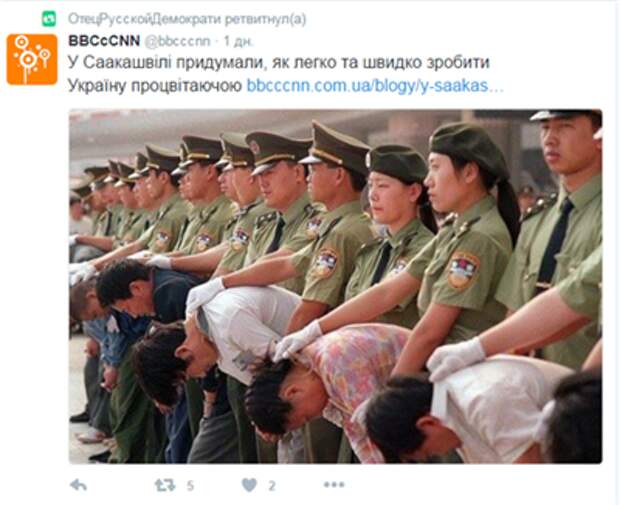 08d415a2682f.png