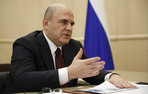 Премьер-министр РФ Михаил Мишустин Александр Астафьев/POOL/ТАСС