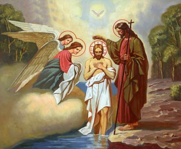 крещение господне 19 января