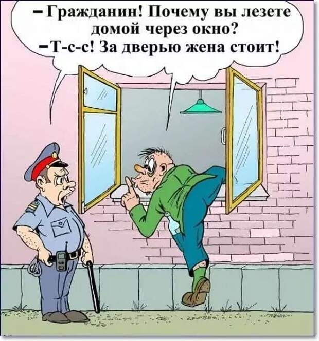 Неадекватный юмор из социальных сетей. Подборка chert-poberi-umor-chert-poberi-umor-16310913072020-5 картинка chert-poberi-umor-16310913072020-5