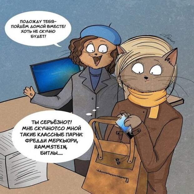 Социофобии пост: 20 ситуаций, которые каждого выведут из себя