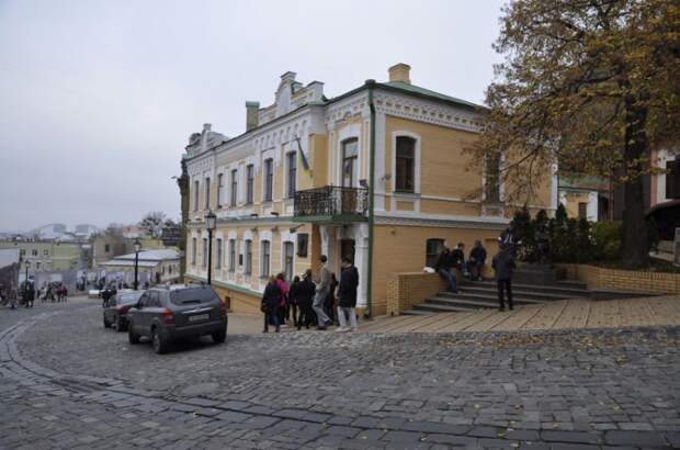 Булгаков, музей
