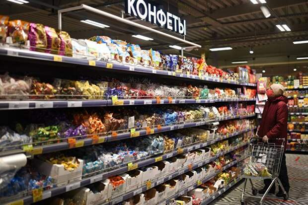 Эксперт предложил доплачивать семьям за рост цен на еду