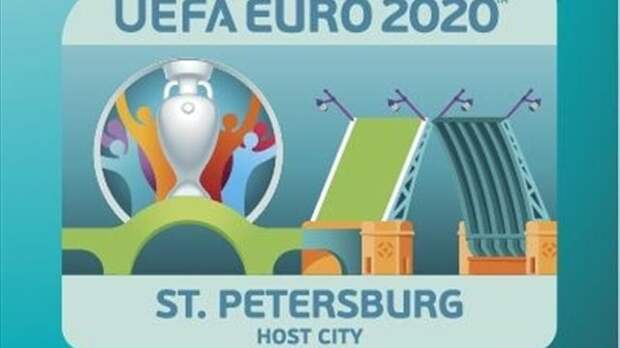 Картинки по запросу Санкт-Петербург представил логотип к Евро-2020. Как вам?