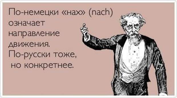 Всяко - разно 11 ))) Всяко - разно 11 )))