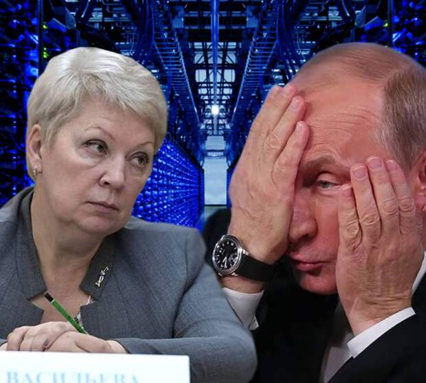 Цифровизаторы из Правительства возрождают тотальную базу данных Цифровизаторы из Правительства возрождают тотальную базу данных