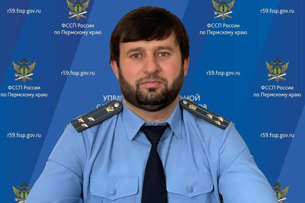 Работающего главой ФССП Прикамья брата Алаудинова повысили до генерал-майора