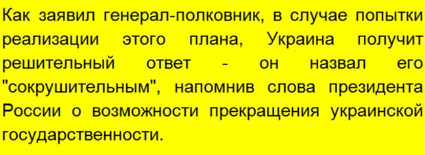 Ставьте "большой палец", чтоб чаще видеть статьи на близкие темы
