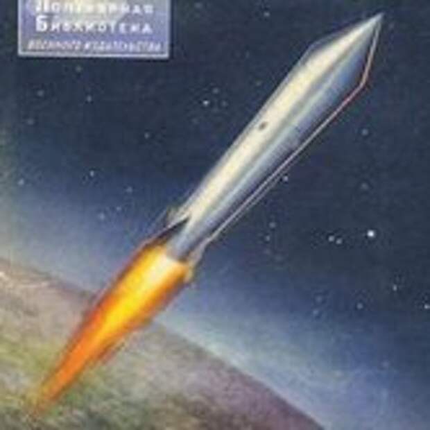 +ЧТО БУДЕТ ЕСЛИ ПУТИН ВВЕДЕТ ВОЙСКА