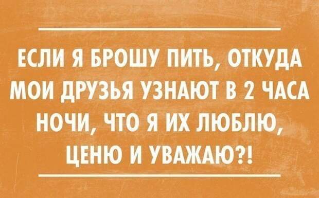 Веселые фото приколы и смешные картинки с надписями (11 фото) Веселые фото приколы и смешные картинки с надписями (11 фото)