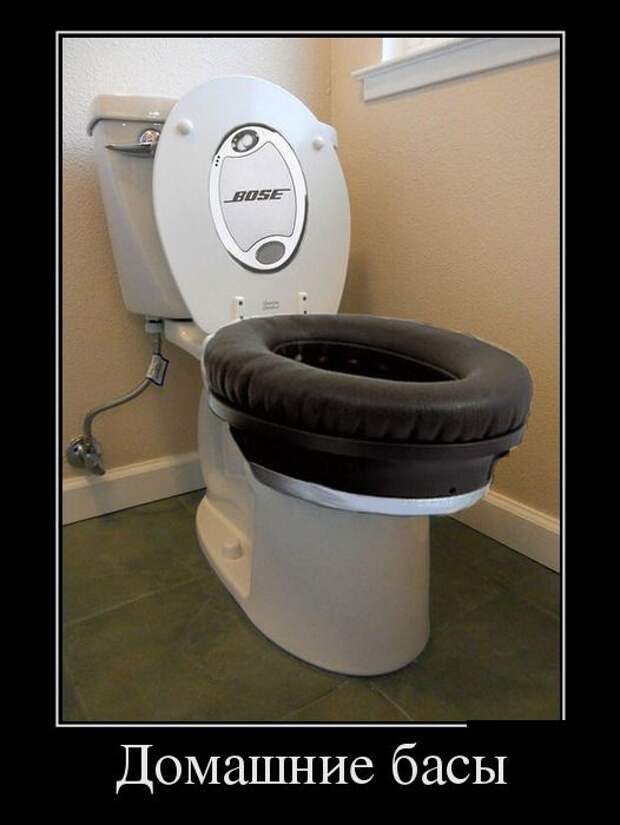 Демотиваторы (30 фото)