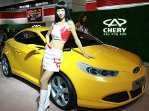 Осенью на «Дервейсе» начнется сборка автомобилей Chery Осенью на «Дервейсе» начнется сборка автомобилей Chery