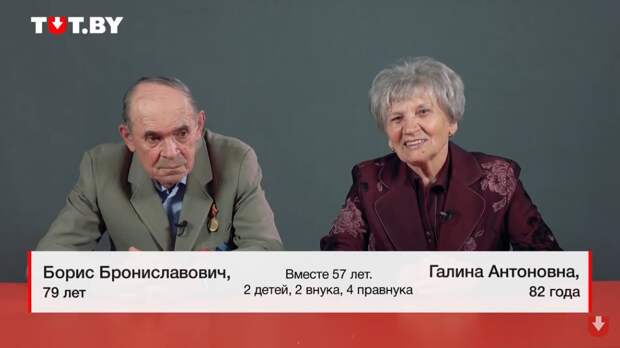 4 пары, женатые больше 50 лет, рассказали, как долго живет любовь