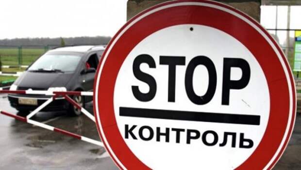 Изоляция Украины: переговоры закрыты, граница – тоже 