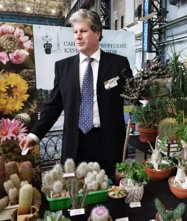 Судовой механик из Петербурга коллекционирует кактусы и мечтает побывать в Мексике