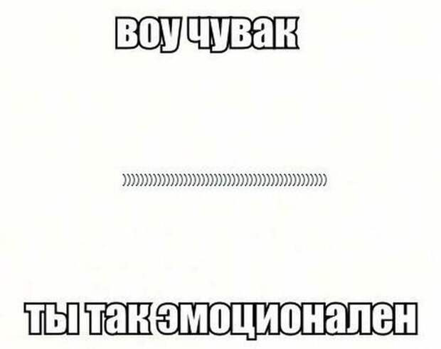 Картинки со смешными подписями