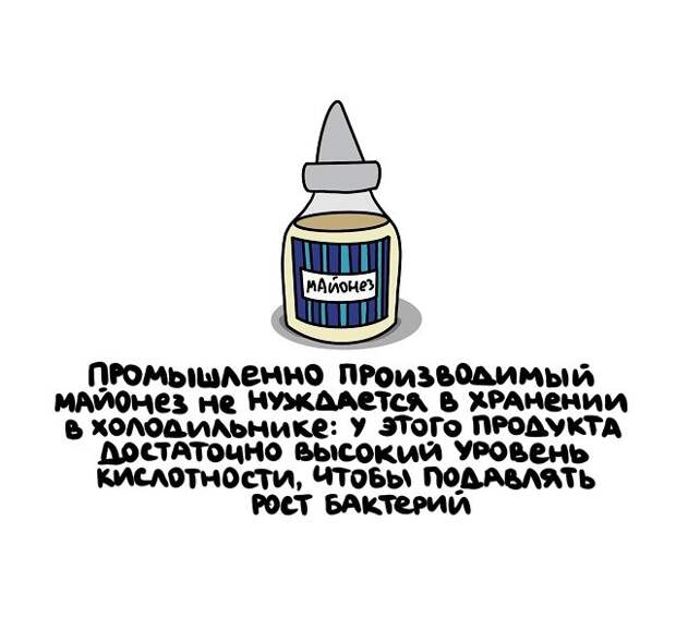 Интересные короткие факты на все случаи жизни