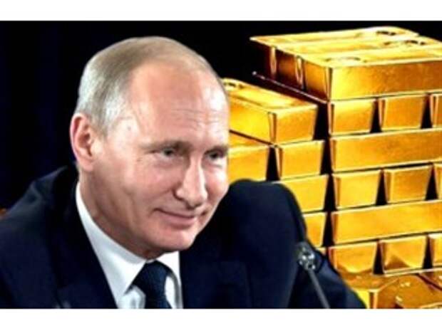 Над скупкой золота Россией больше не смеются